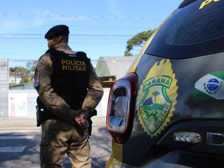 Concurso da PMPR: gabarito já está disponível; resultado preliminar sai em 18 de agosto